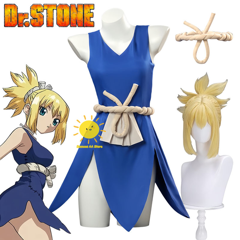 Anime Cosplay Waifu - Anime Dr.Stone Cosplay Kohaku Cosplay Costumes
