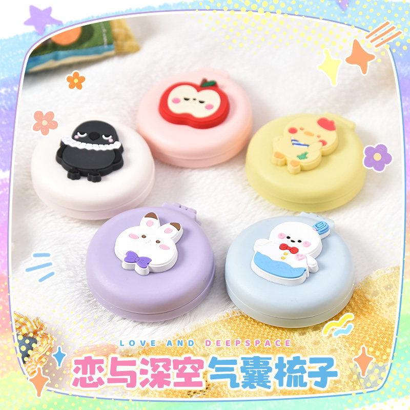 Anime Cosplay Characters - Anime Cosplay Detangling Air Cushion Brush