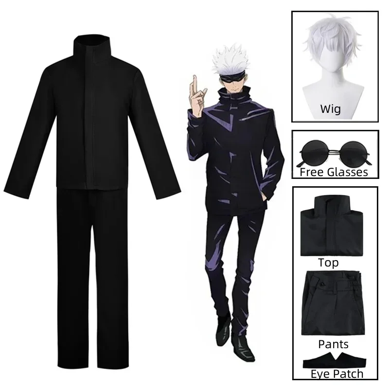 Jujutsu Kaisen Uniform - 2026 Anime Jujutsu Kaisen Gojo Satoru