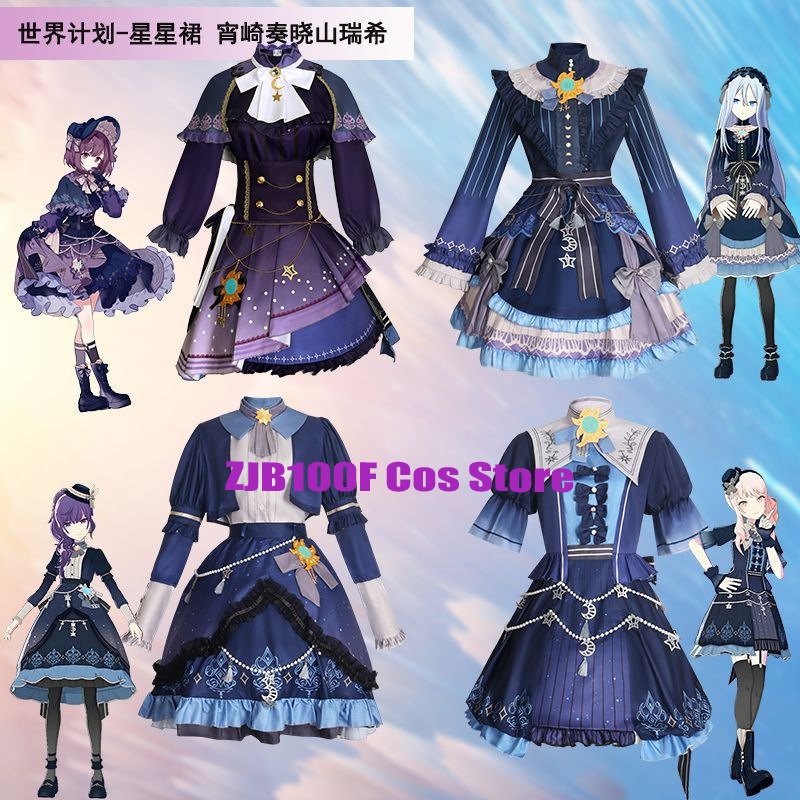 Cosplay Anime Women - 2025 PJSK Stars Colorful Dress for