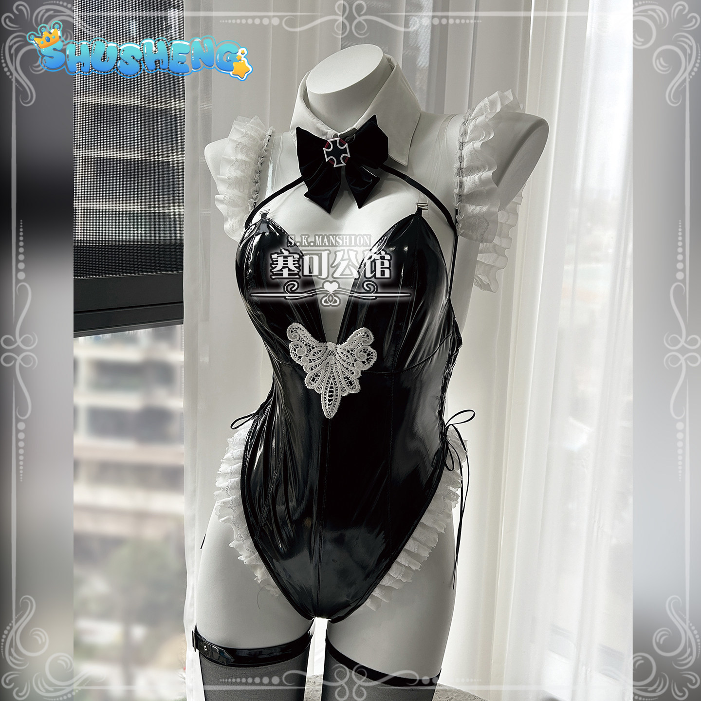 Anime Cosplay Bunny - Prinz Eugen Azur Lane KMS Prinz