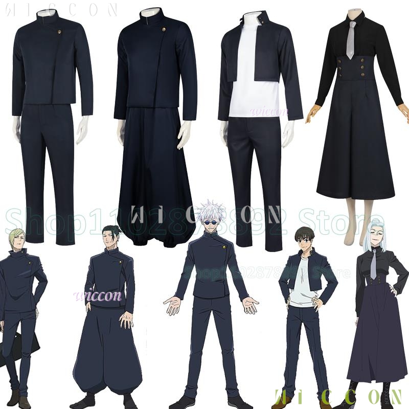 Jujutsu Kaisen Uniform - Jujutsu Anime Kaisen Satoru Gojo Geto