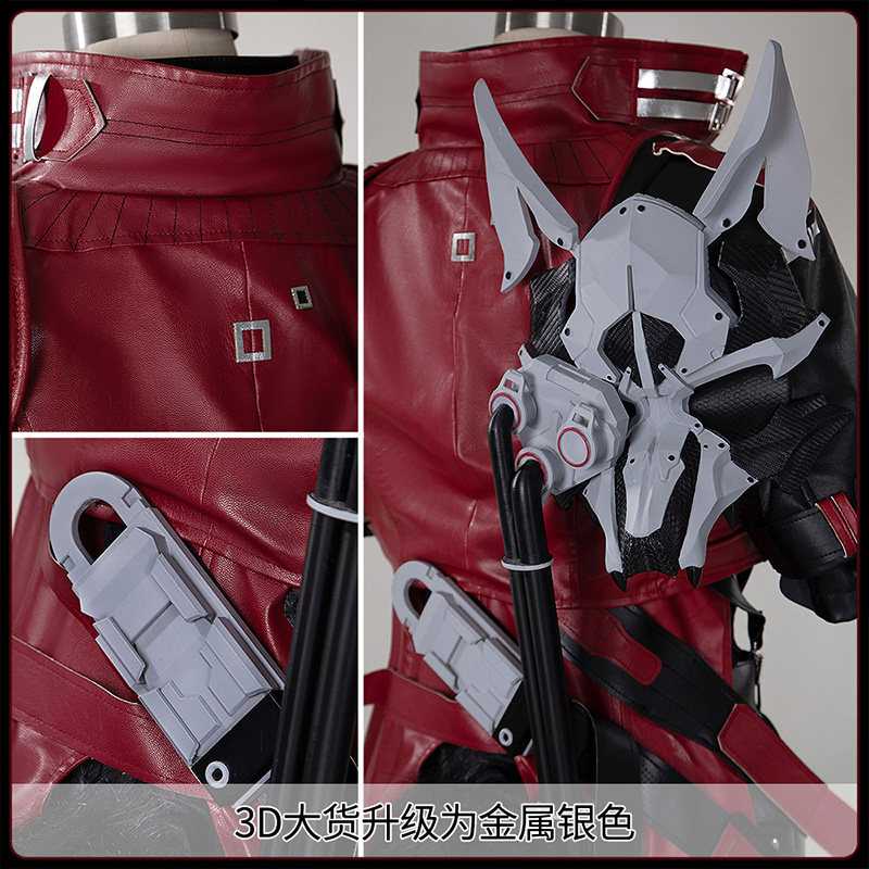 Anime Cosplay Swimsuit - Arknights Endfield Wulfgard Cosplay Costume Game