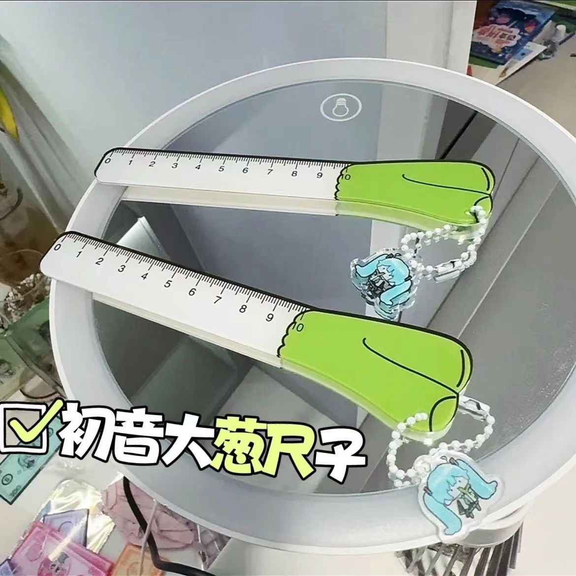 Anime Cosplay Drawing - 2024 New Anime Hatsune Miku Scallion