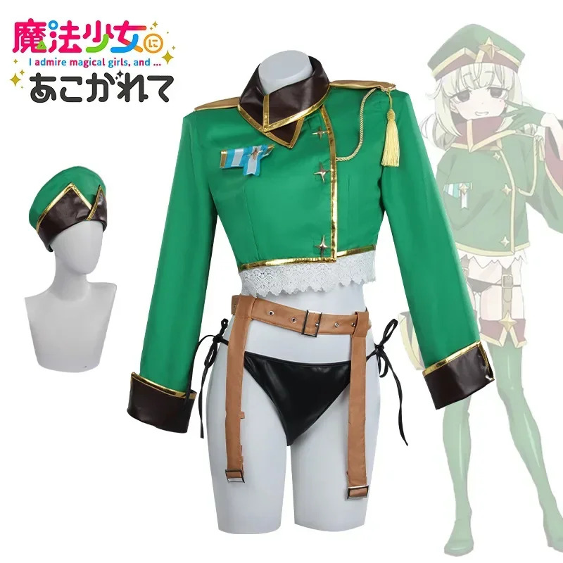 Anime About Cosplay Girl - exciting anime about magical girls araga