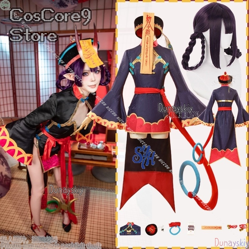 Anime Zombie Cosplay - Anime Game Fate Cosplay FGOO 할로윈