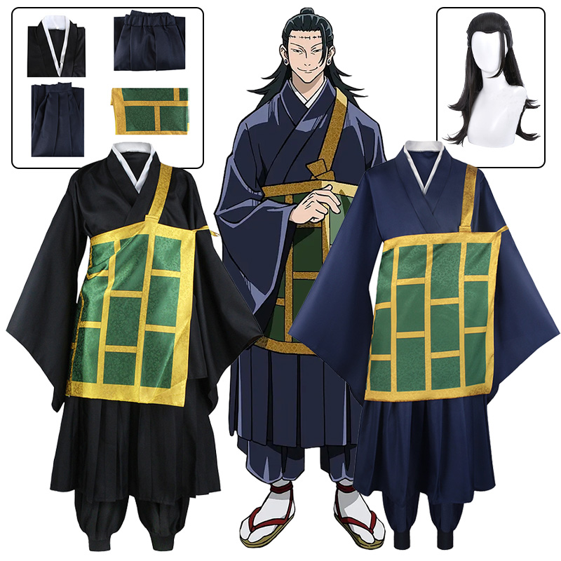 Jujutsu Kaisen Uniform - Geto Suguru Cosplay Costume Anime Jujutsu