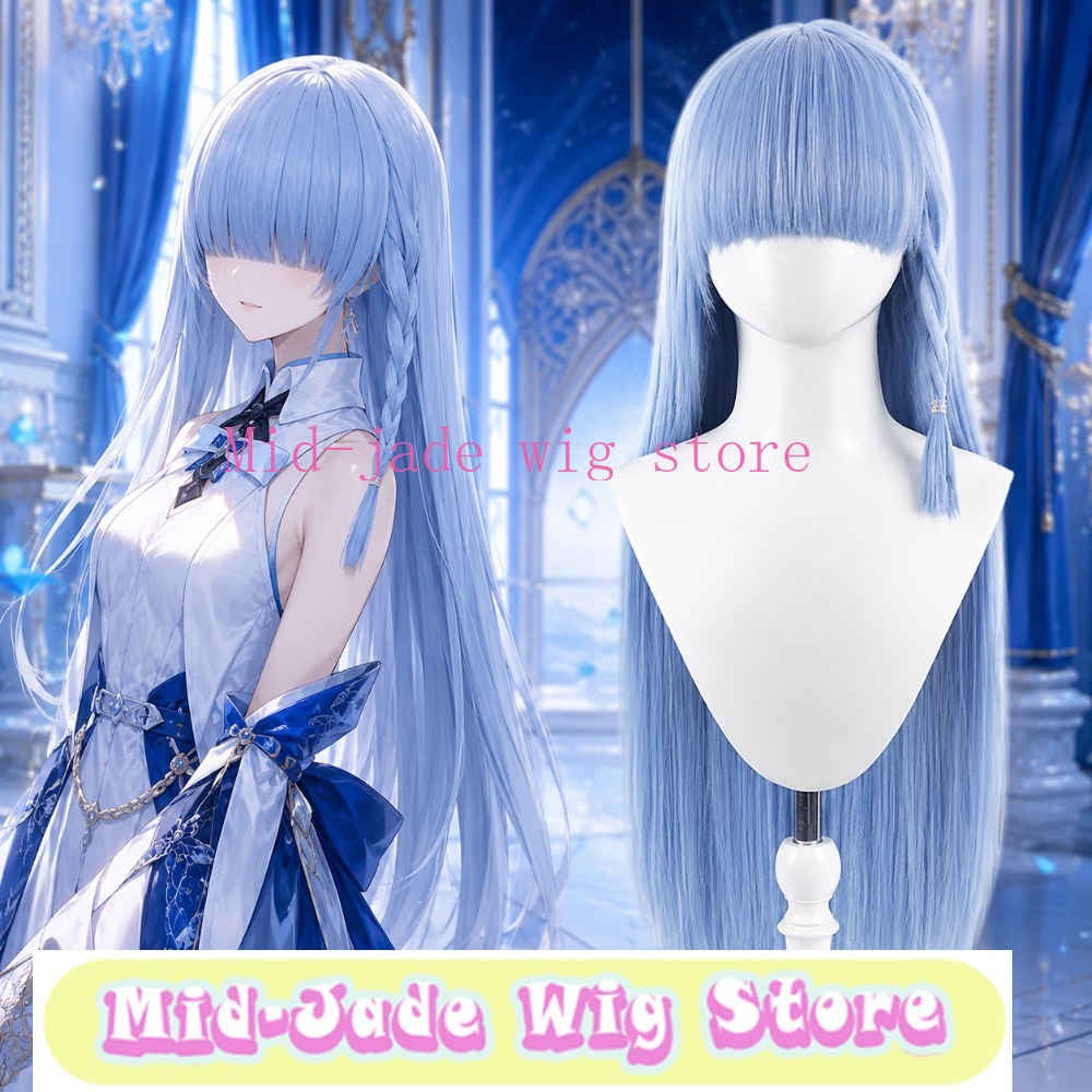 Re Zero Rem Wig - Re Zero Rem Cosplay Wig 3D