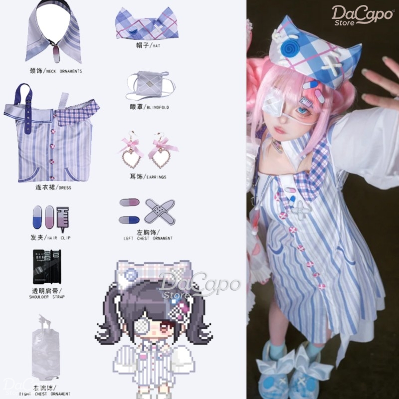 Anime Cosplay Ideas For Women - Game Infinity Nikki Cosplay Costume Wig