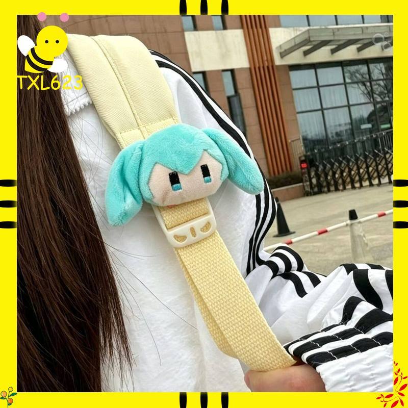 My Hero Academia Belt - New Cute Hatsune Miku Plush Shoulder