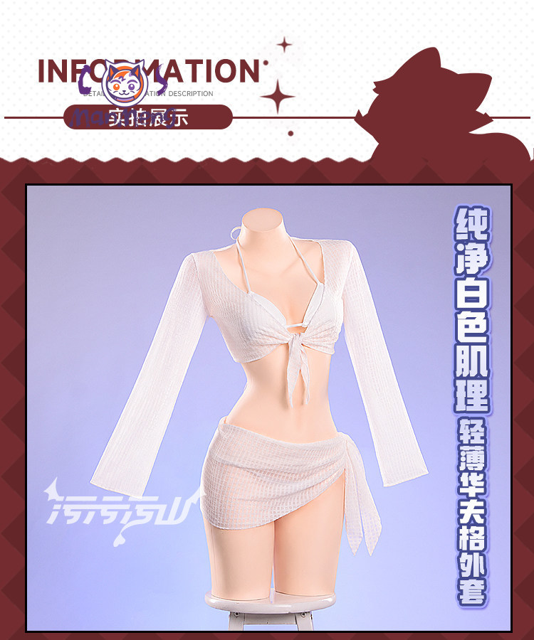 Anime Cosplay Swimsuit - Cinderella Goddess of Victory Cosplay Costume