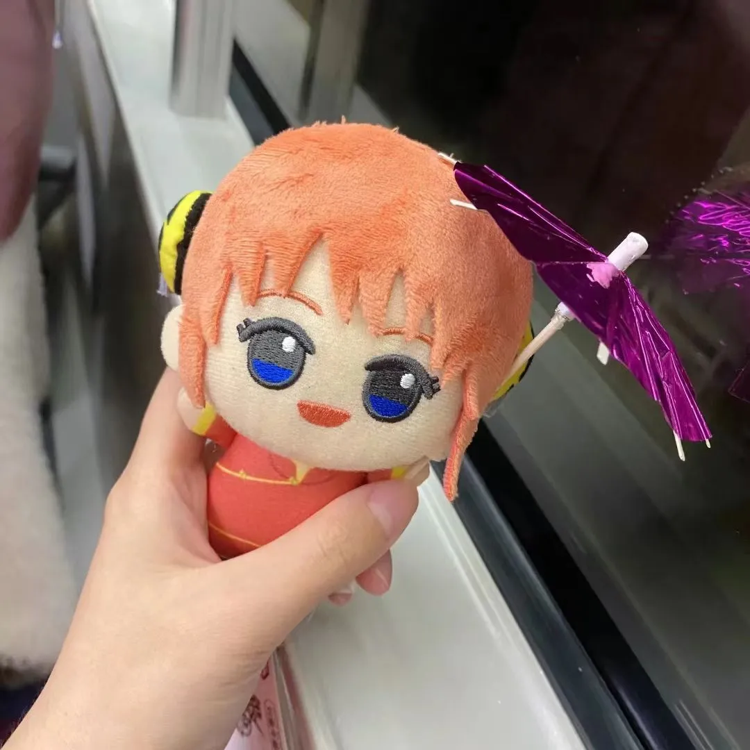 Anime About Cosplay Girl - 10CM Kagura leader Cute Girl Soft