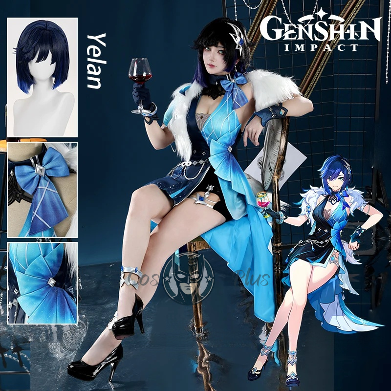 Cosplay Anime Women - Genshin Impact Yelan Cosplay Costume Wig