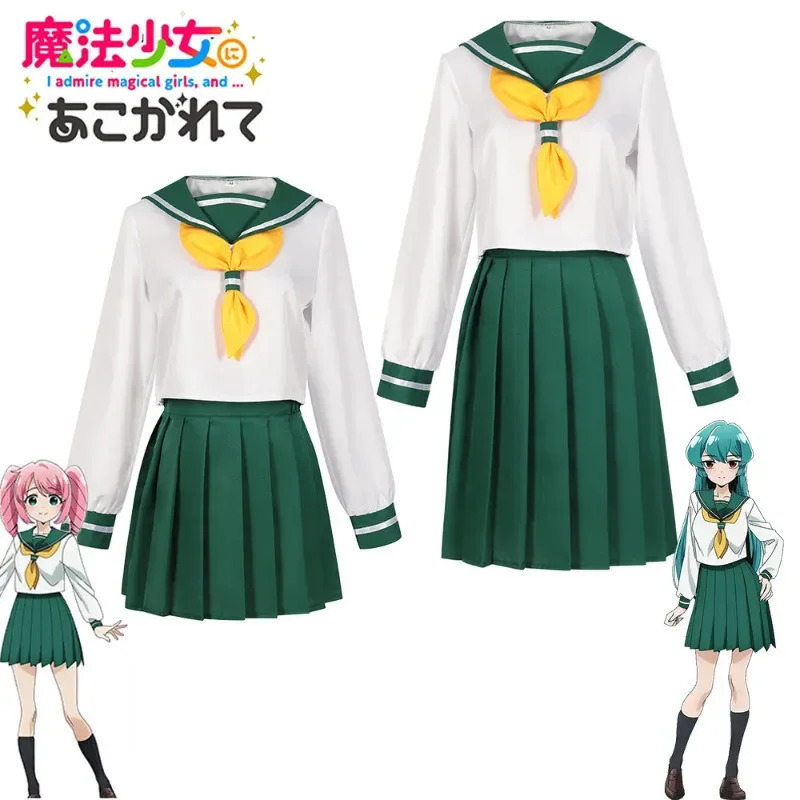 Anime About Cosplay Girl - Hanabishi Haruka Cosplay Costume Wig Araga