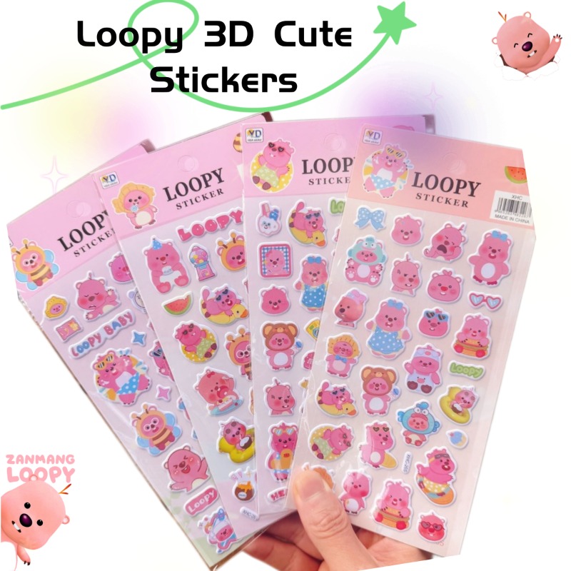 Anime Cosplay Roleplay - New Pororo Anime Cute Loopy 3D