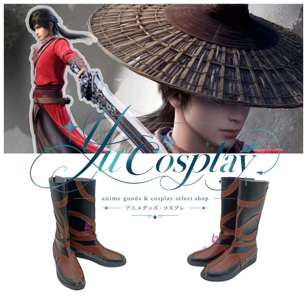 Anime Cosplay Drawing - Drawing Jianghu Li Xingyun Cosplay Shoes
