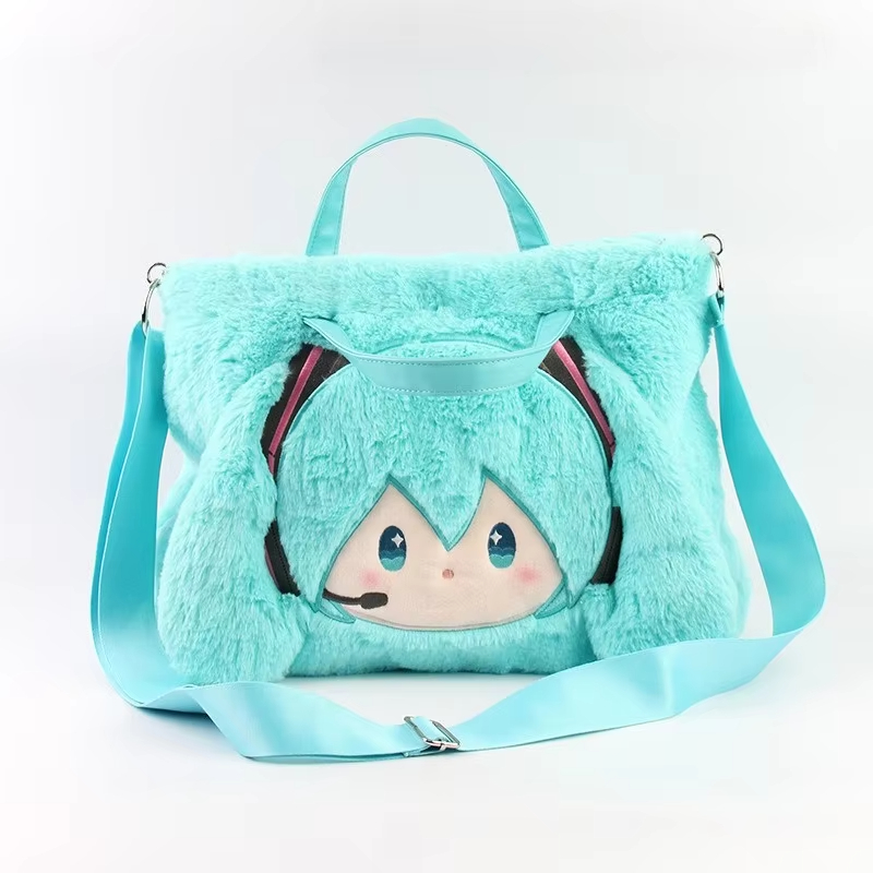 My Hero Academia Belt - Hatsune Miku Plush Tote Bag Cute