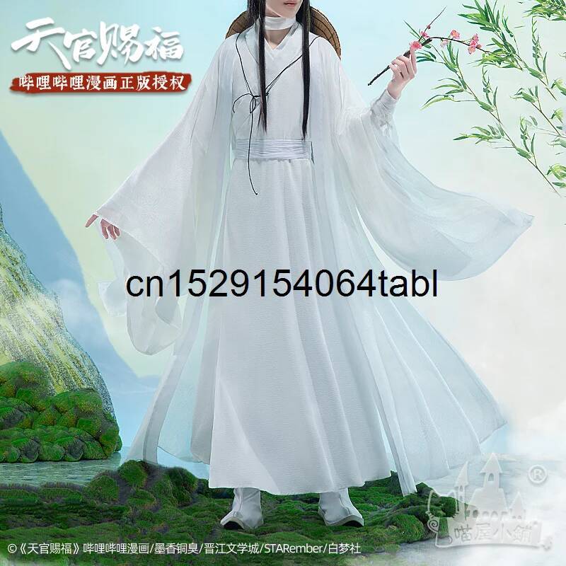Tian Lian Cosplay Xie Costume  - Anime Cosplay Swimsuit review and price