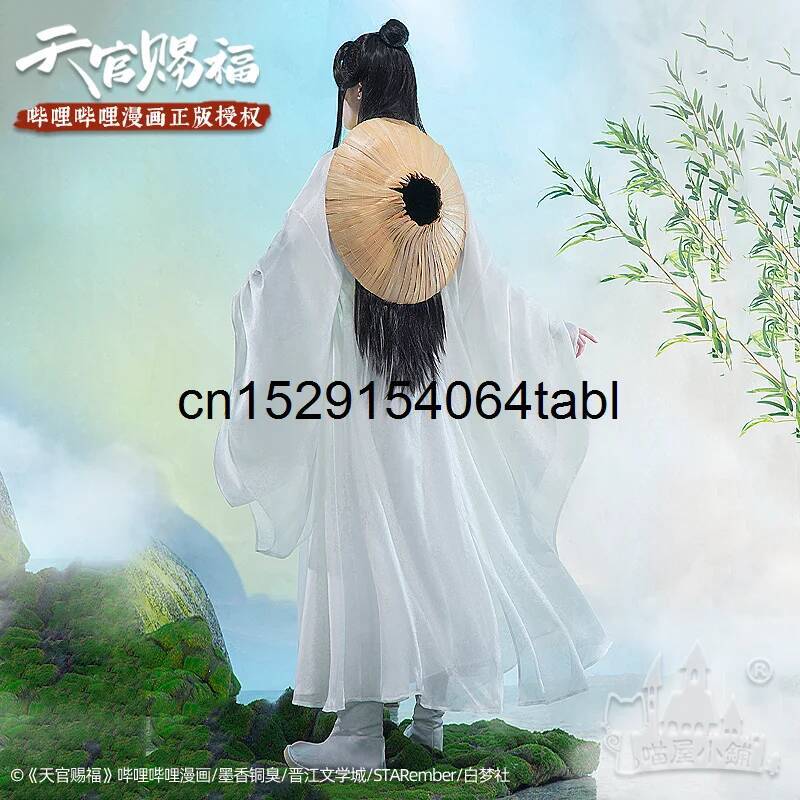 Tian Lian Cosplay Xie Costume  - Anime Cosplay Swimsuit review and price