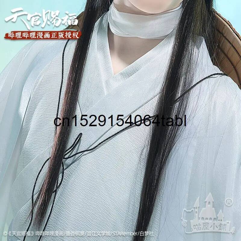 Tian Lian Cosplay Xie Costume  - Anime Cosplay Swimsuit review and price
