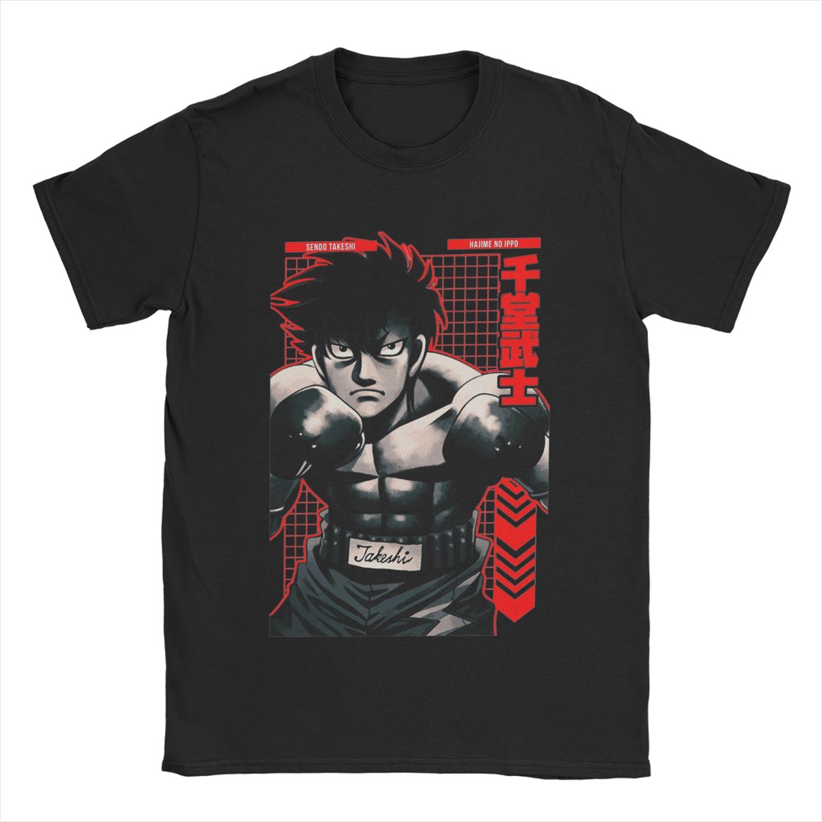 Funny Sendo Takeshi Hajime No  - Anime Cosplay Ideas Male review and price