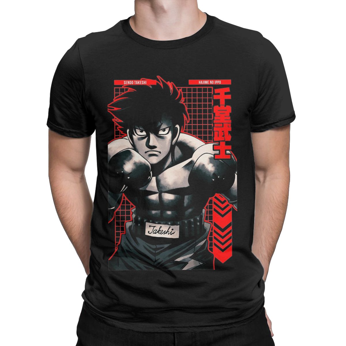 Funny Sendo Takeshi Hajime No  - Anime Cosplay Ideas Male review and price