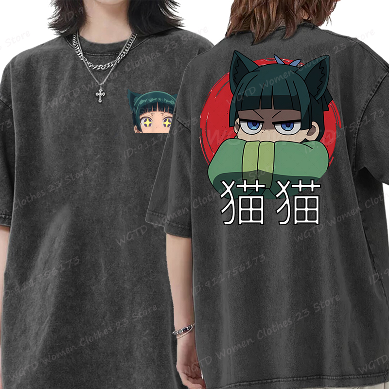 The Apothecary Diaries Print W - Anime Cosplay Ideas Male review and price