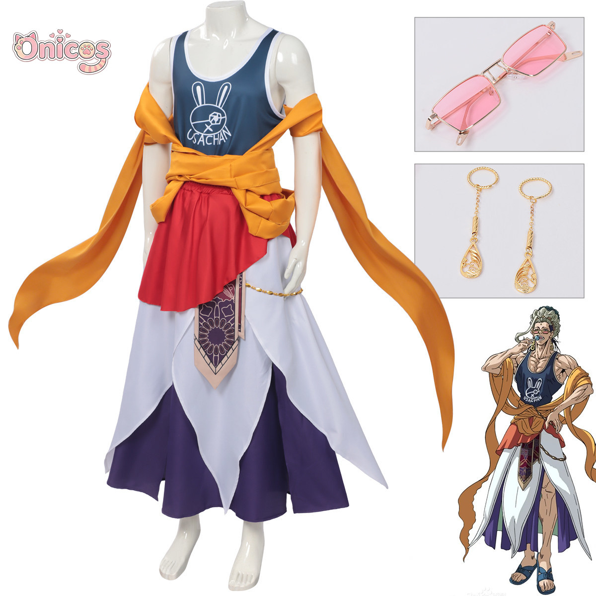 Record of Ragnarok Buddha Cosp - Anime Cosplay Swimsuit review and price