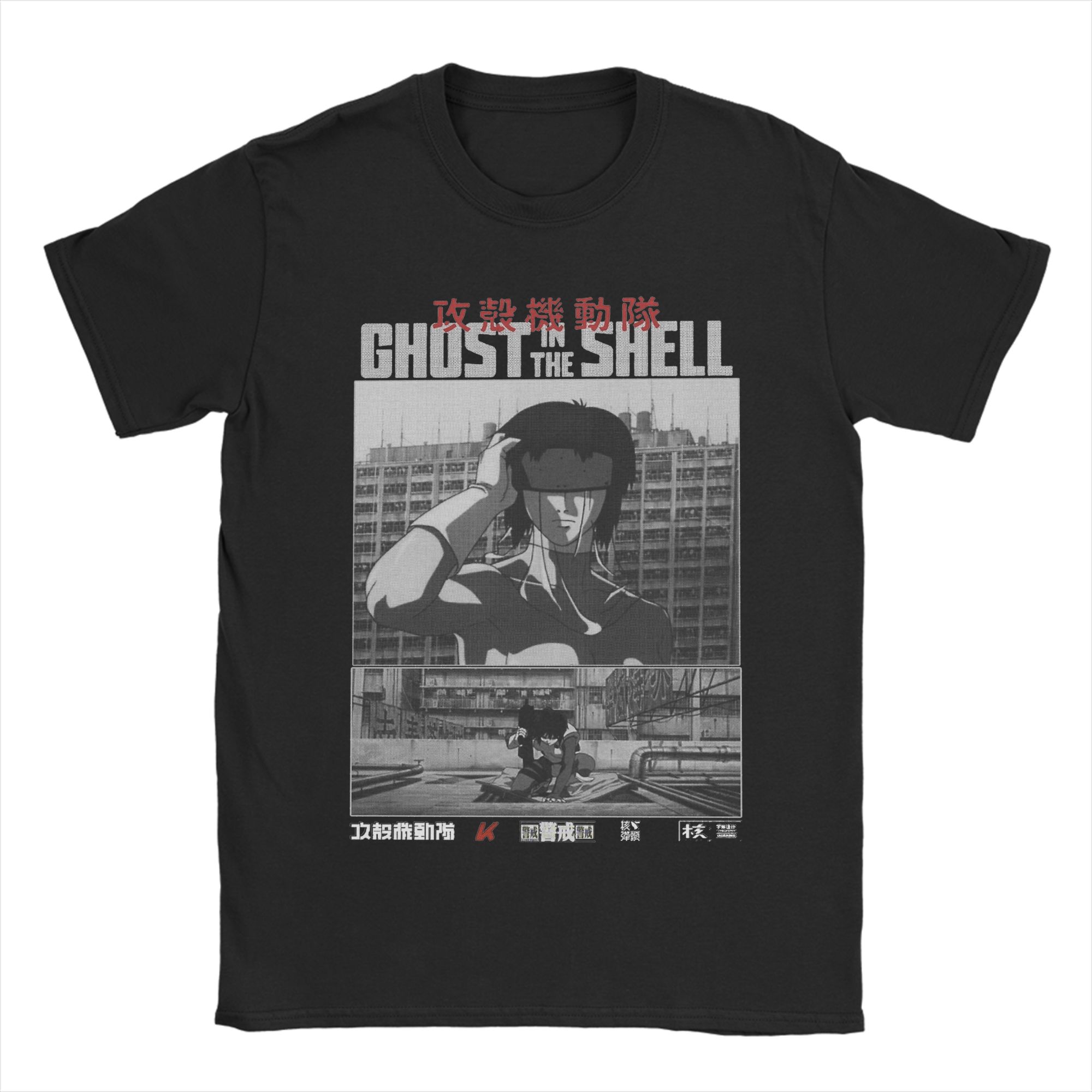 Hipster Major Motoko Kusanagi  - Anime Cosplay Ideas Male review and price