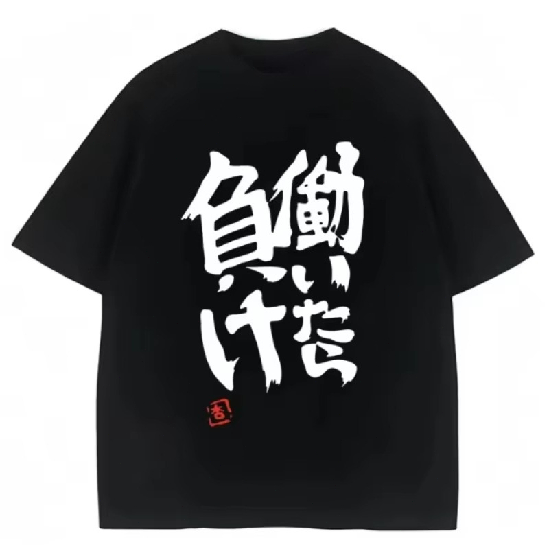 Futaba Anzu Anime Cosplay T-sh - Cosplay Anime Basic review and price