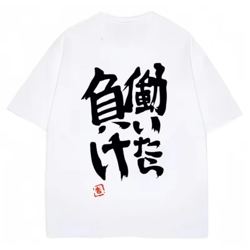 Futaba Anzu Anime Cosplay T-sh - Cosplay Anime Basic review and price