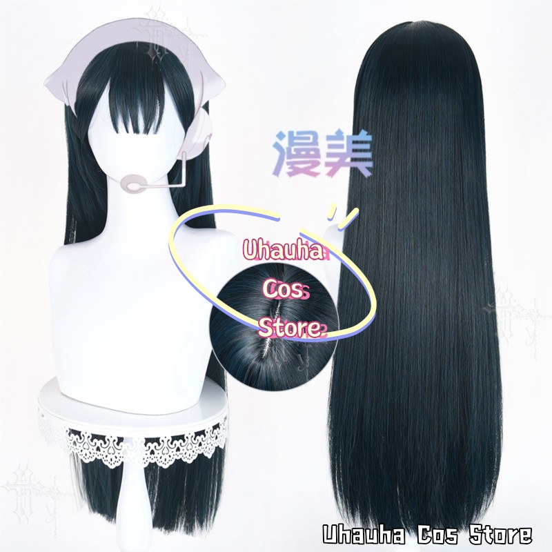 CR7.24*Alien Stage Zombie Stag - Anime Zombie Cosplay review and price