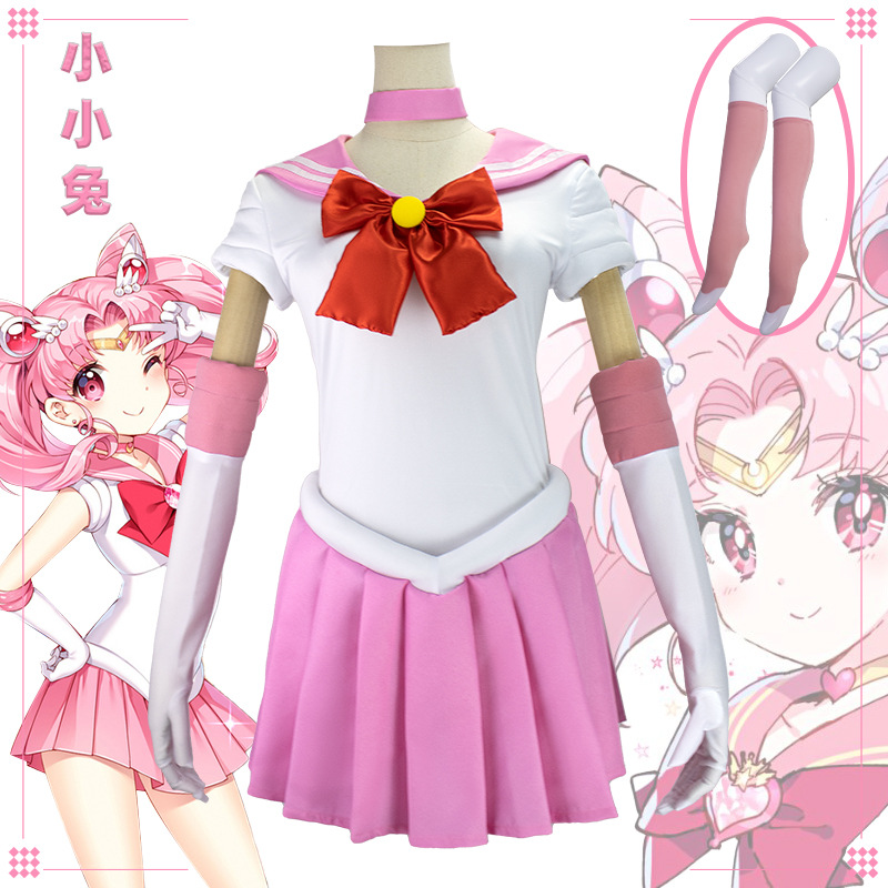 Anime Sailor Moon Chibiusa Tsu - Anime Cosplay Mujer review and price