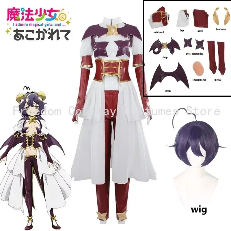 Exciting anime cosplay about m - Anime About Cosplay Girl review and price
