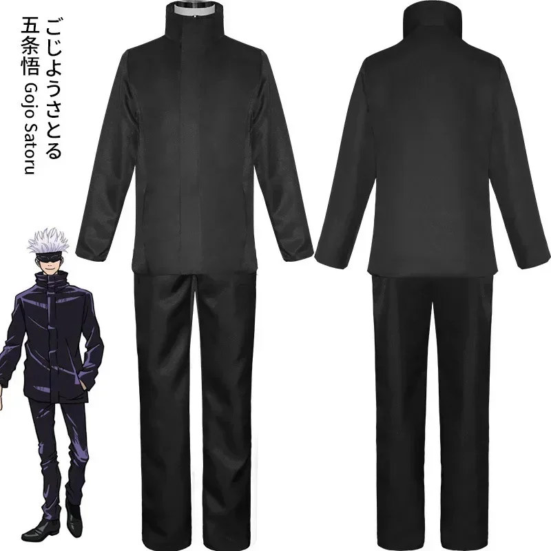 2026  Anime Jujutsu Kaisen Goj - Jujutsu Kaisen Uniform review and price