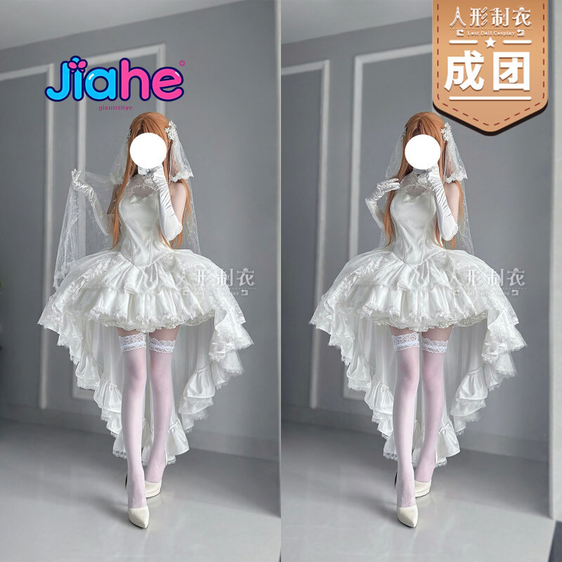 Yuuki Asuna Sword Art Online C - Anime Cosplay Swimsuit review and price