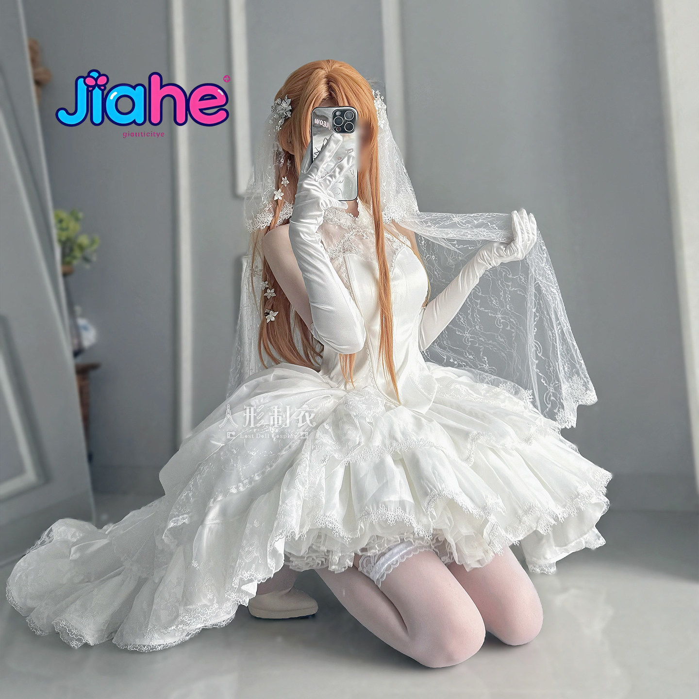 Yuuki Asuna Sword Art Online C - Anime Cosplay Swimsuit review and price