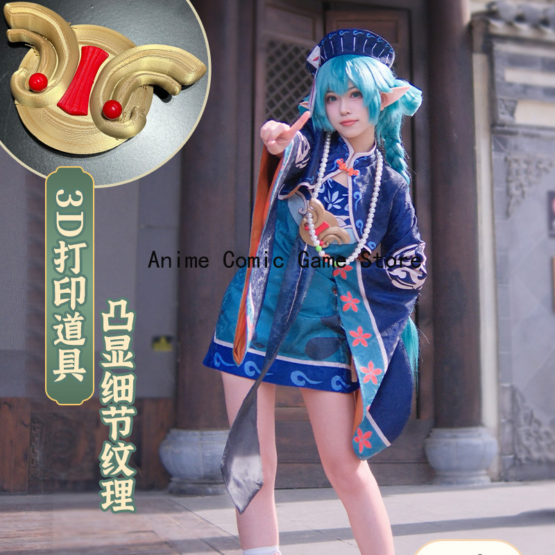 in Stock Mikuu Zombie Cosplay  - Anime Zombie Cosplay review and price