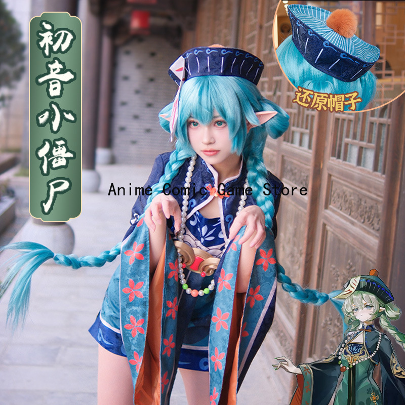 in Stock Mikuu Zombie Cosplay  - Anime Zombie Cosplay review and price