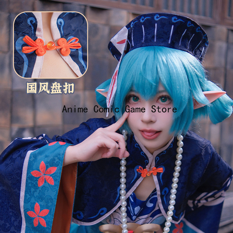 in Stock Mikuu Zombie Cosplay  - Anime Zombie Cosplay review and price