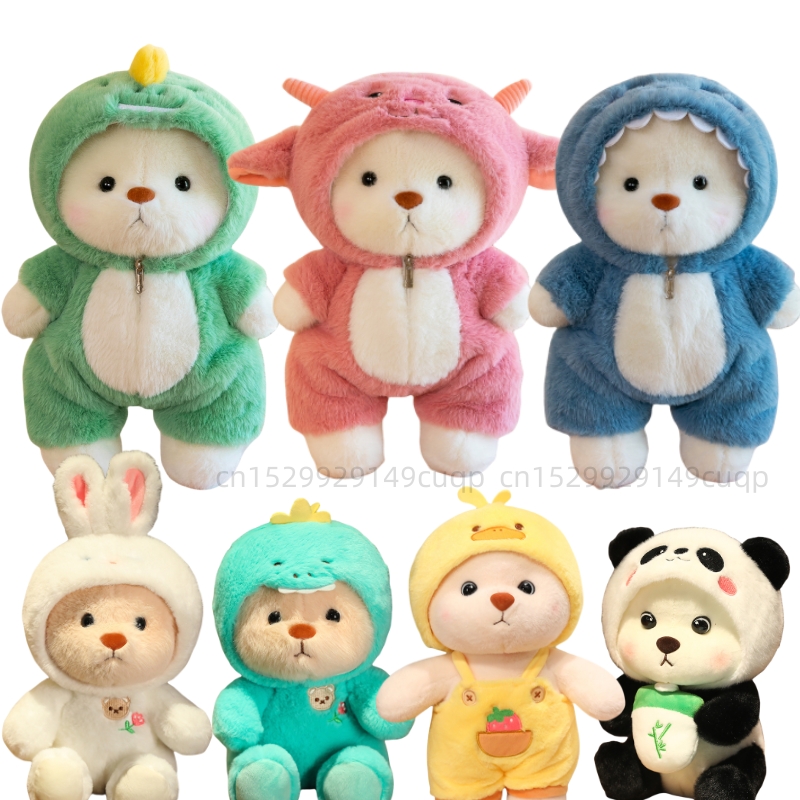 25/35cm Anime Cosplay Joint Be - Anime About Cosplay Girl review and price