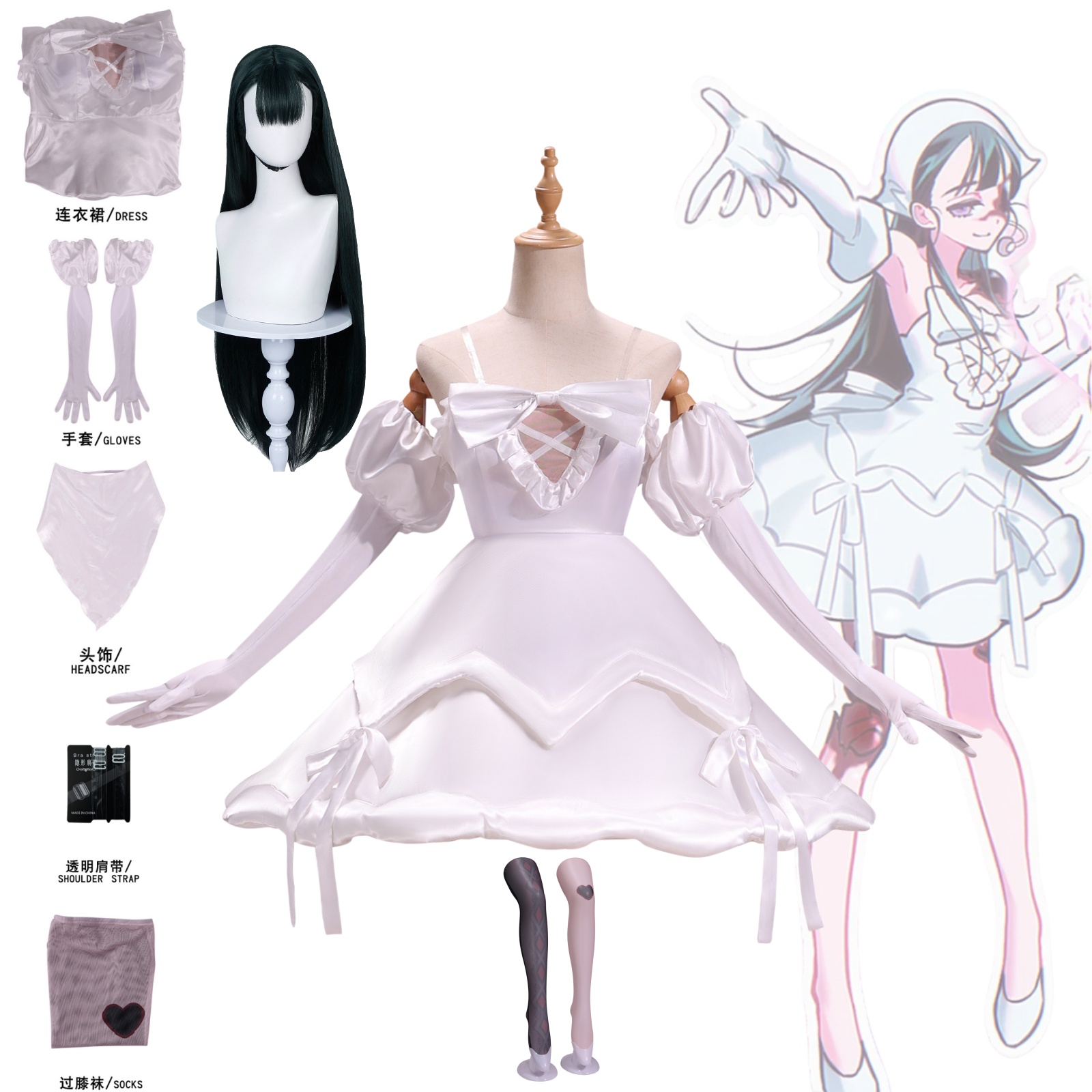 Anime Alien Stage ALNST Sua Co - Anime Zombie Cosplay review and price