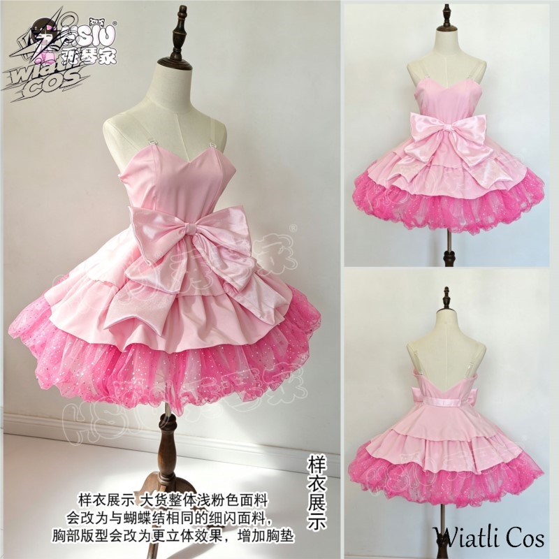 Mizi Headwear Wiatli Anime Ali - Anime Zombie Cosplay review and price