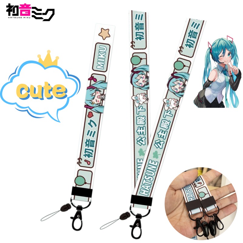Cute Girly Ins Style Hatsune M - My Hero Academia Belt review and price