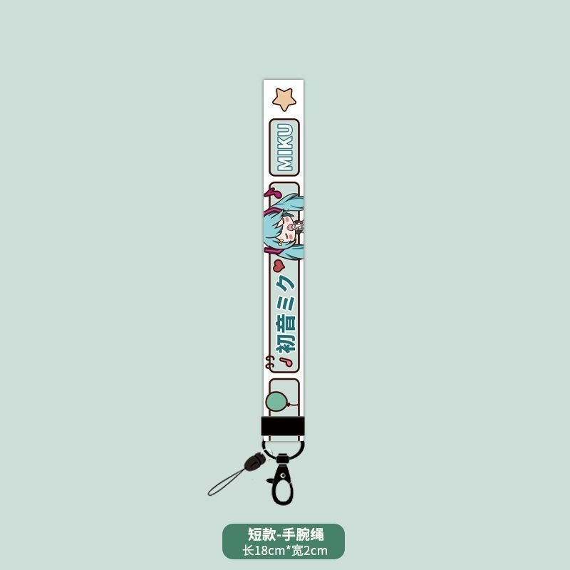 Cute Girly Ins Style Hatsune M - My Hero Academia Belt review and price