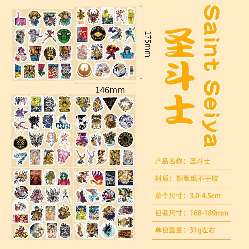 101Pcs Saint Seiya Anime Stick - Anime Cosplay Roleplay review and price
