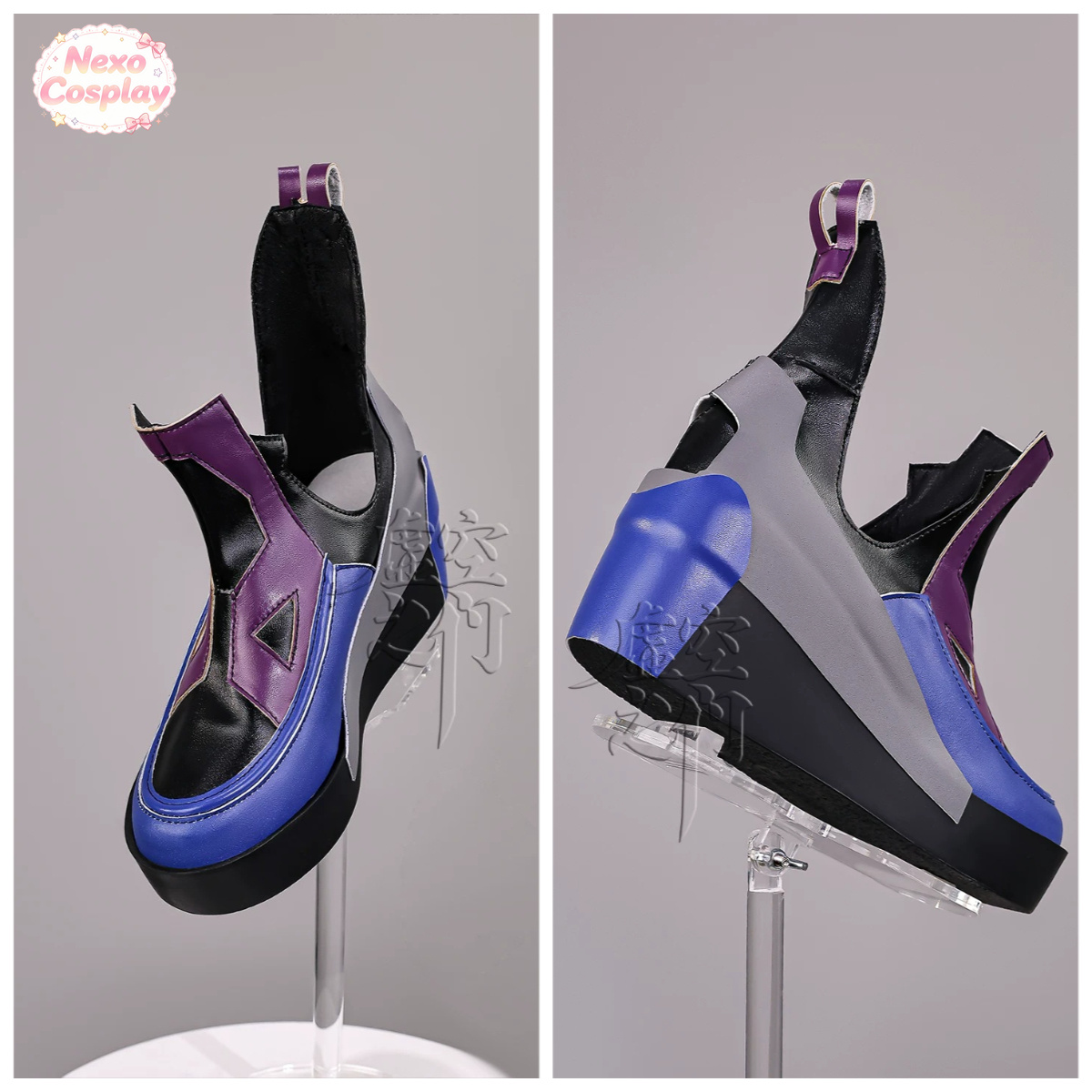 Arknights: Endfield Liino Cosp - Cosplay Anime Shoes review and price