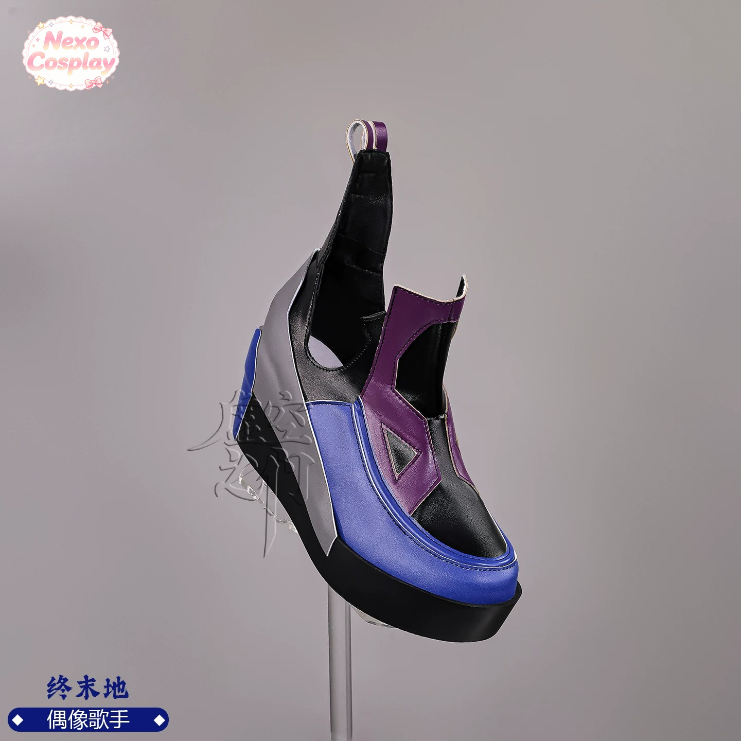Arknights: Endfield Liino Cosp - Cosplay Anime Shoes review and price