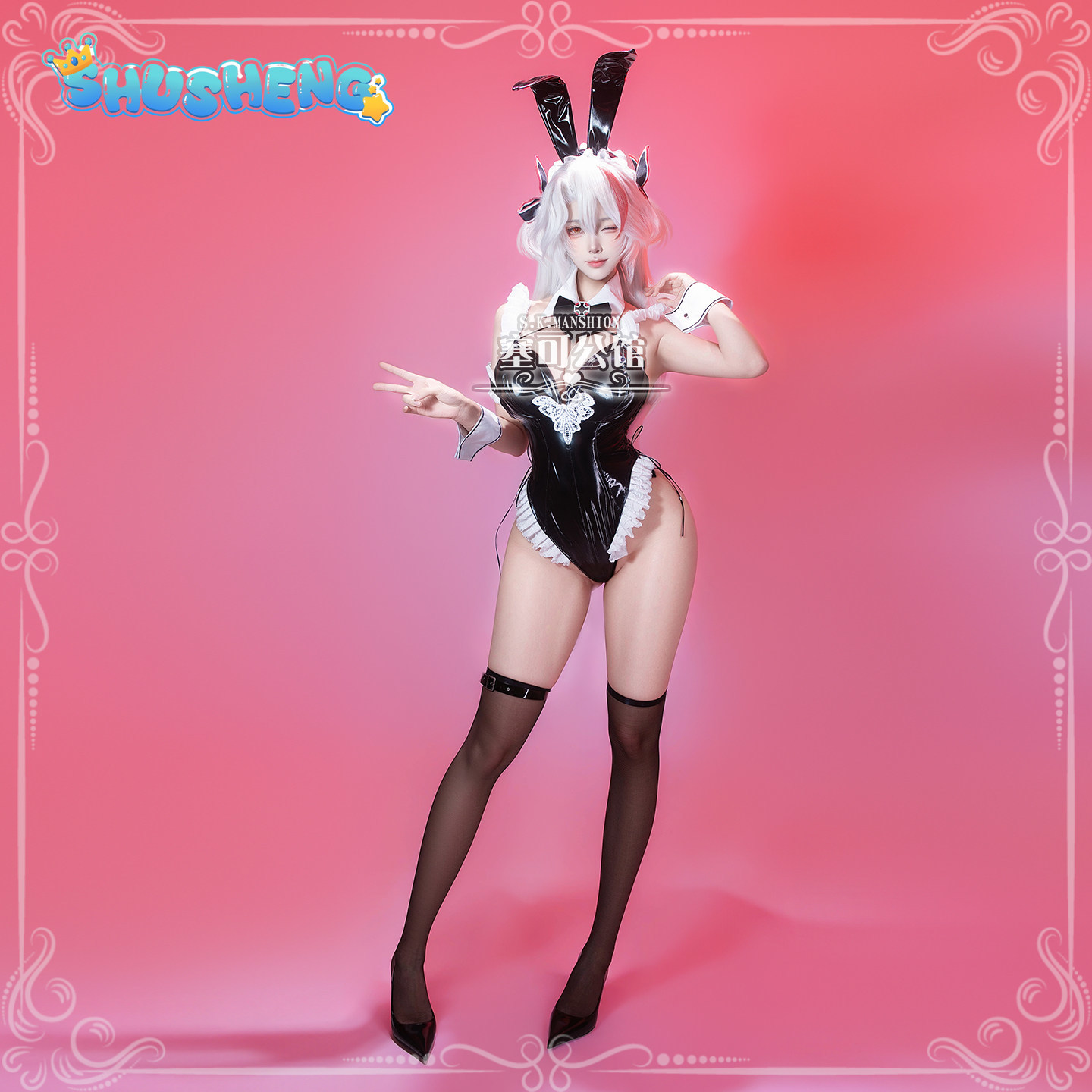 Prinz Eugen Azur Lane KMS Prin - Anime Cosplay Bunny review and price