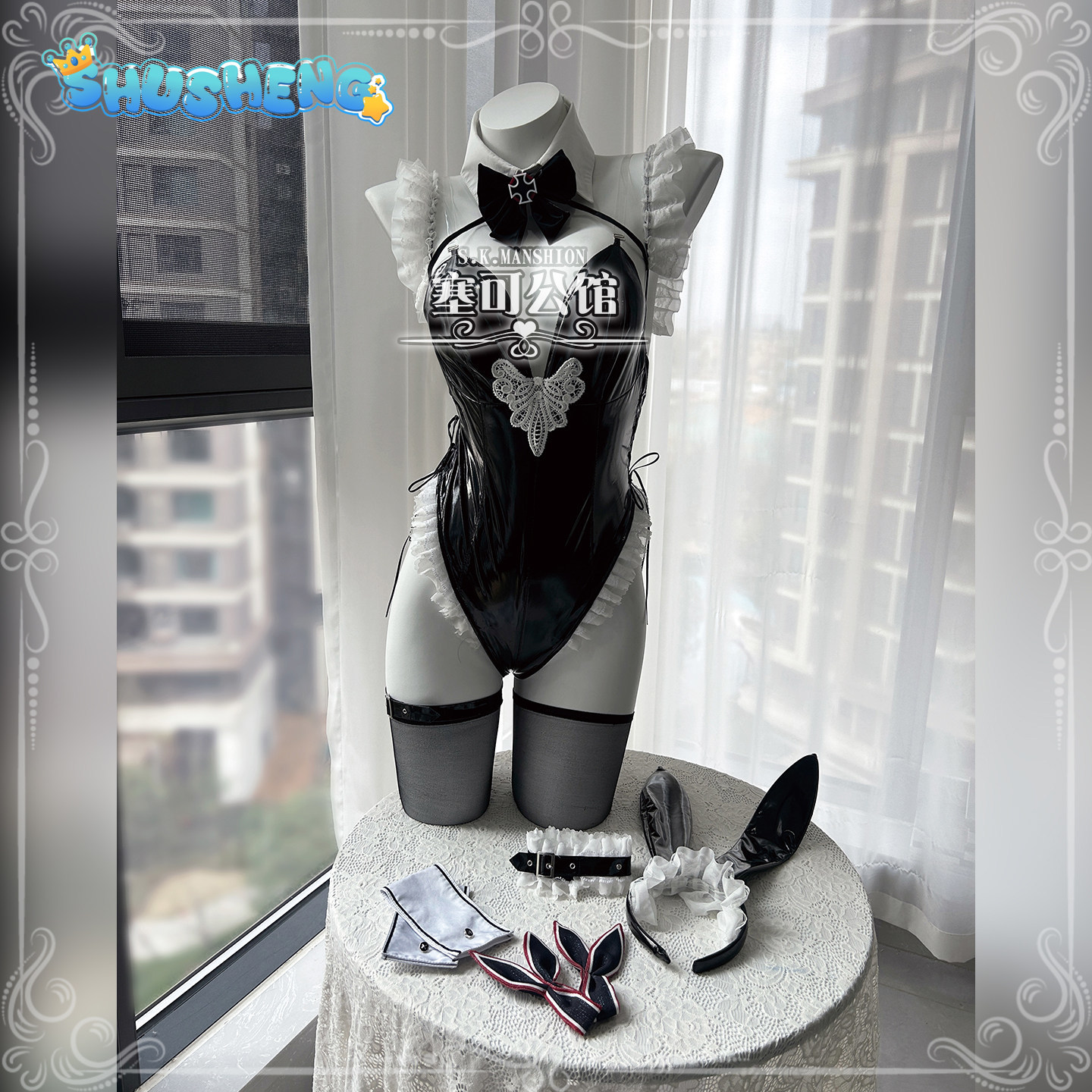 Prinz Eugen Azur Lane KMS Prin - Anime Cosplay Bunny review and price